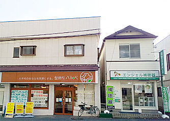 八千代店 店舗画像